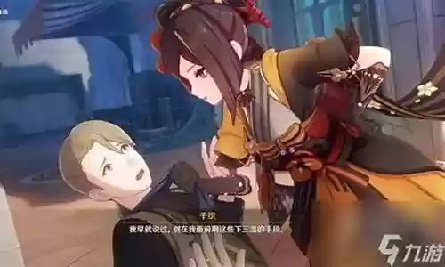 煞星最强阵容怎么搭配好