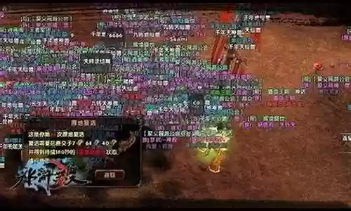 天梯宠物阵容最新搭配图片