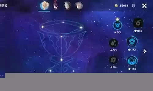 最强原神阵容搭配图片
