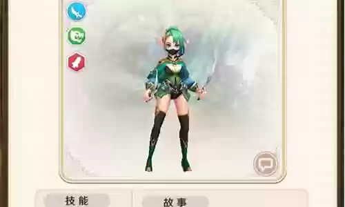 幻影刺客最佳搭配阵容图