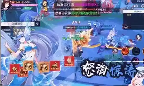 天天爱超神阵容搭配