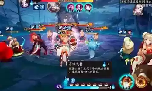 阴阳师饭桶阵容搭配