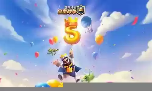 圣水格伦阵容搭配攻略