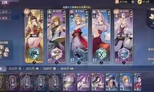 春秋封神新手阵容搭配推荐