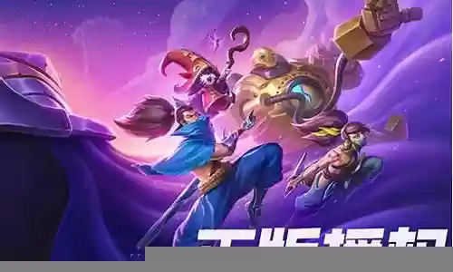 幽影玉龙阵容怎么搭配