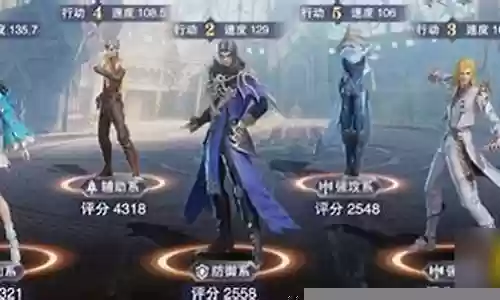 主骨龙阵容怎么搭配