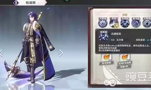 忍者玛丽怎么搭配阵容最好