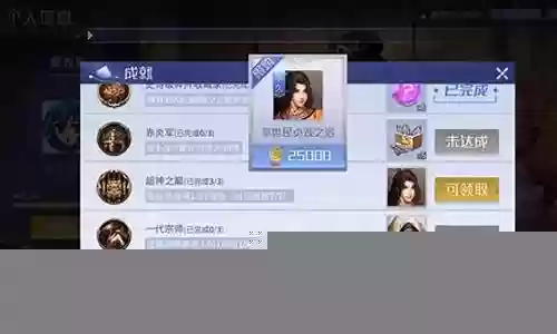 英雄杀平民竞技阵容搭配