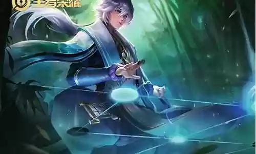 旧版弈星铭文搭配阵容