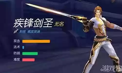 时空召唤剑圣搭配阵容最新