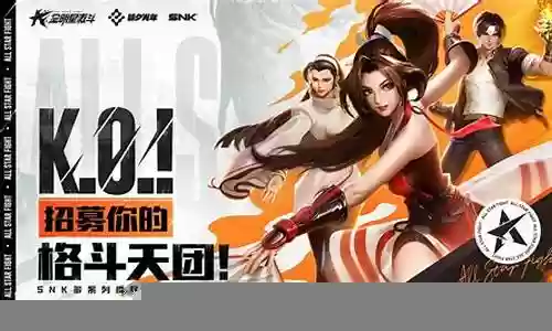 神水姬最终阵容怎么搭配