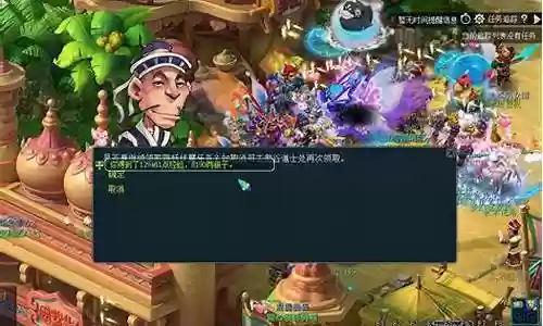 梦幻170最佳阵容搭配