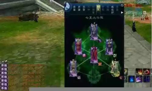 诛仙世界最强阵容搭配