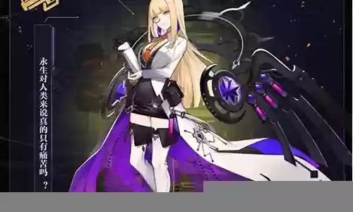 重装战姬sr阵容搭配
