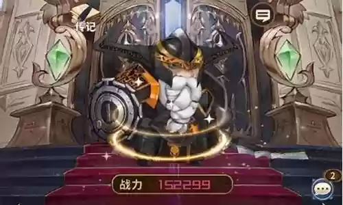 梦幻魔方推荐阵容搭配图