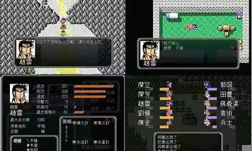 最佳阵容人员搭配
