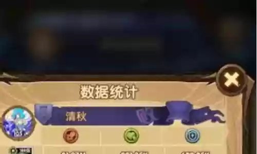剑仙阵容平民怎么搭配