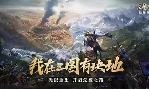 战争紫将搭配什么阵容