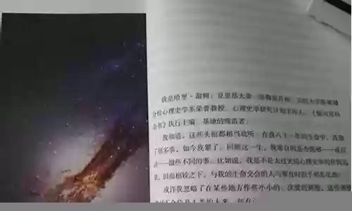 帝国4 基地防守阵容搭配插图