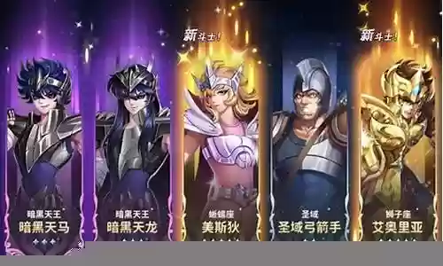正义传说平民中期阵容搭配