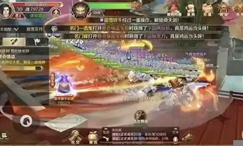 皮城后期最强阵容搭配