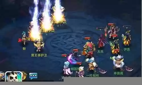 神武方寸阵容搭配图最新