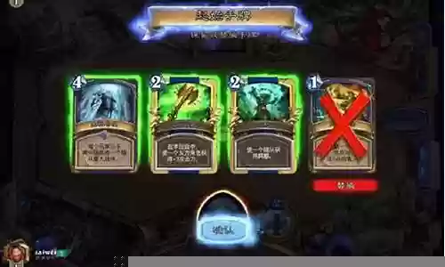 德鲁伊卡组新手阵容搭配