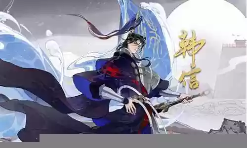 忘川韩信搭配什么阵容