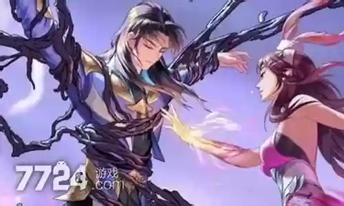 武魂觉醒阵容最佳搭配图