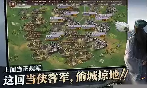 赤壁战魂最强阵容搭配