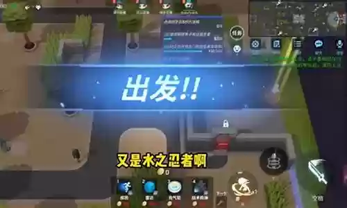 逃跑吧少年守门阵容搭配
