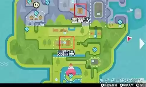 冠之雪原最强阵容搭配