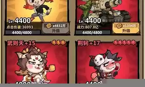 王者猎人阵容搭配教学