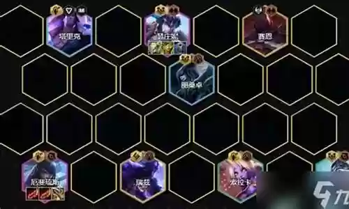 云顶三传奇阵容怎么搭配