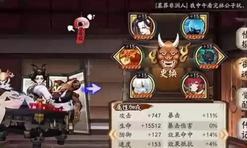 离鲸久最强阵容搭配