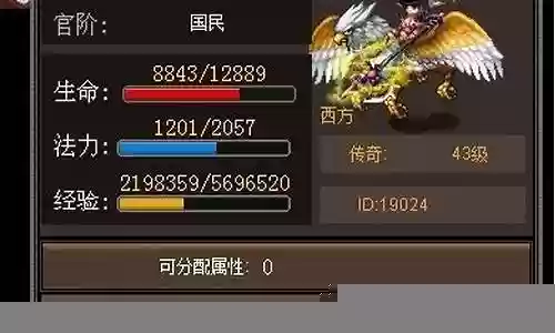 世界ol战士推荐阵容搭配