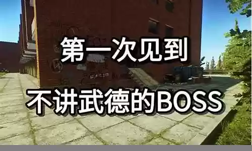 末日世界娜塔莉boss阵容搭配插图