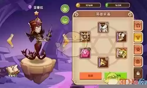 放置奇兵暗刺怎么搭配阵容