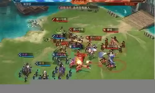 攻城天下搭配武将推荐阵容