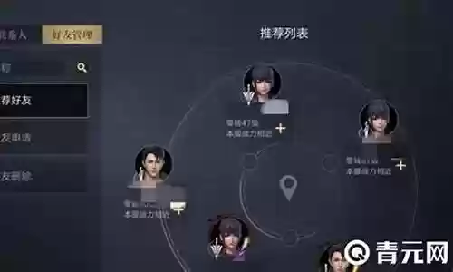 怪奇笔记阵容搭配推荐