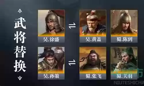 邹氏开荒阵容搭配攻略