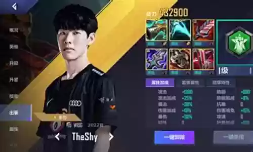 经理人阵容搭配思路
