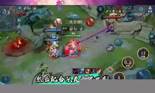 王者荣耀悟空极限搭配阵容