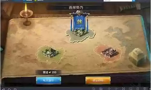 36计手游无伤阵容搭配