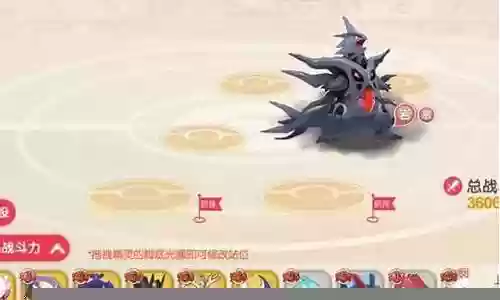 班基拉斯阵容搭配