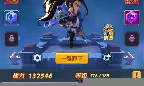 最佳阵容搭配手游