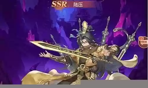 凌光阵容怎么搭配最强