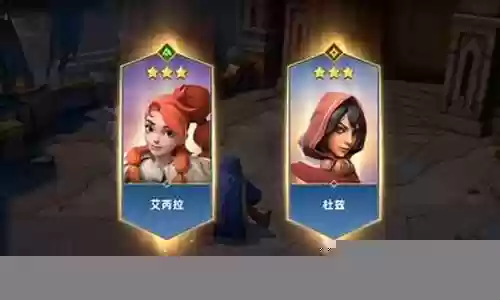 无限奇兵降临最强阵容搭配