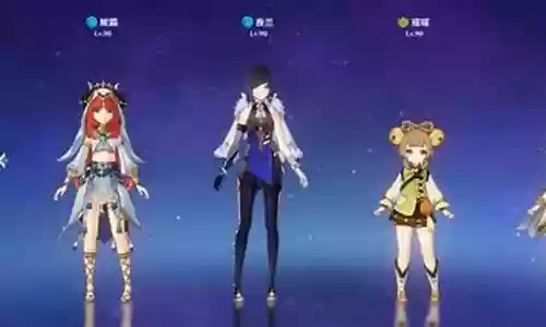 心海妮露阵容搭配