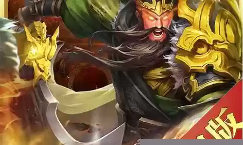 真龙红包版阵容搭配